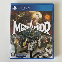 メタファー ps4