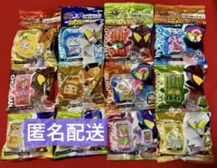 【未開封】仮面ライダーガヴ DXライダーゴチゾウセット 新種発見！ 02 03