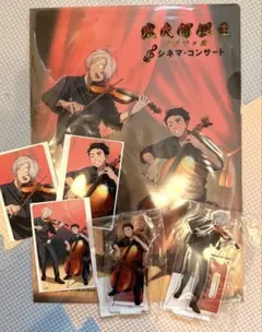 2025年最新】ゲゲゲの謎 シネマコンサート アクリルスタンドの人気