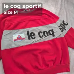 【美品】le coq sportif ビッグロゴ スウェット M　古着のサムネイル