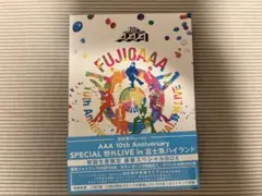 AAA｜SPECIAL 野外LIVE in富士急ハイランド