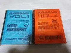 BIGBANG VOL.1 & VOL.2 postcard DVD セット BIGBANG VOL.1 & VOL.2 DVD セット コンサート ライブ - メルカリ