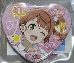 2025年最新】ラブライブ!虹ヶ咲学園スクールアイドル同好会 上原歩夢の