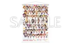 アイドルマスターシンデレラガールズ5thライブTOUR 公式開催記念タペストリー