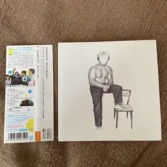 オフェンド・マギー