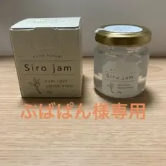 Item thumbnail for item 0ddcd8bc-fc19-417b-8921-4e1070d6f6b1