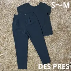 限定お値下げ！DESPRES セットアップ