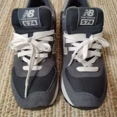 new balanace M574NN　美品