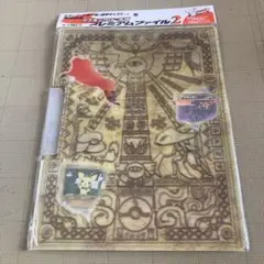 未開封 ポケモンカードネオプレミアムファイル2