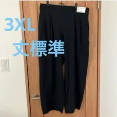 Item thumbnail for item a2f4dcb2-6ff6-4949-9a17-a0b6ae93729d