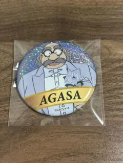 名探偵コナン展 缶バッジ 阿笠博士
