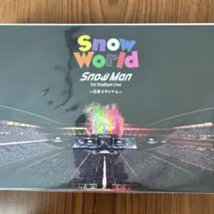 【FC限定】Snow Man 1st Stadium Live DVD 国立