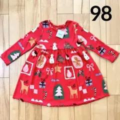 みのり様 リクエスト 2点 まとめ商品