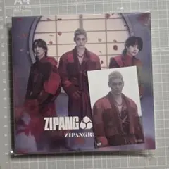 ZIPANG OPERA「ZIPANGRIMM」通常盤(特典なし)⑤ - メルカリ