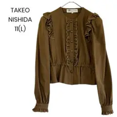 【TAKEO NISHIDA】フリルブラウンシャツ 毛 100% L a0724