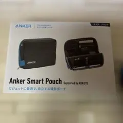 ANKER Anker Smart Pouch ブラックのサムネイル