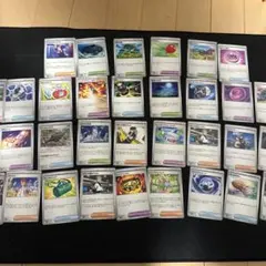 ポケモンカード ノーマル　サポート　まとめ売り