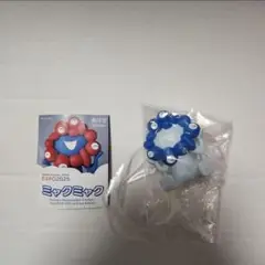 ミャクミャク　カプセルフィギュア 海洋堂 大阪関西万博　おすわり　グレー・ブルー
