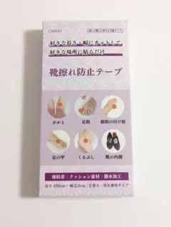 Item thumbnail for item 0b67b98f-22d8-433e-aca4-c0bf6a7036b0