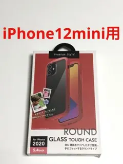 12717 iPhone12mini用 ケース カバー レッドのサムネイル