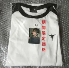 TAEMIN Veil LONG SLEEVE T-SHIRT Card L