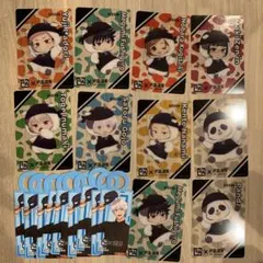 呪術廻戦 死滅回游結界 コロニー 菓子 ヨーチクラッカー 鹿紫雲一