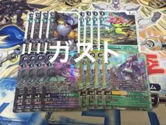 デジモンカード バッカスモン ケレスモン 関連 SR 以下 セット - メルカリ