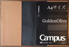 ノートカバー A4 サイズ 本革 レザークラフト おしゃれ ギフト プレゼント