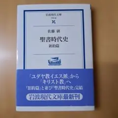 Item thumbnail for item a8cc69b2-d394-4a7b-bfd1-957414febedf