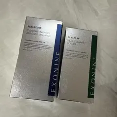 Ruby-Cellエクソナインスカルプコード箱あり未開封 Qoo10] Ruby-Cell [ Ruby cell ] EXONIN : ヘア