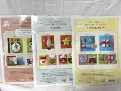 【15セット】かたつむりのちぎり絵製作キット 15セット】かたつむりのちぎり絵製作キット - メルカリ