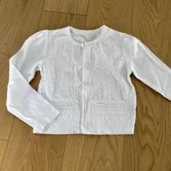 Item thumbnail for item cc232918-8f8d-4546-b820-394153df44ad