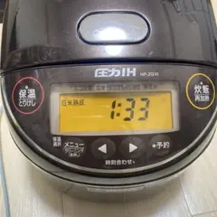 2026年最新】炊飯器 zojirushi 5.5合 np-zg10の人気アイテム - メルカリ