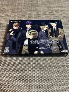 DYNAMIC CHORD feat. Liar-S V edition