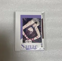 クズの本懐　くじメイト　安楽岡花火　絵鳩早苗 えっちゃん　 カード