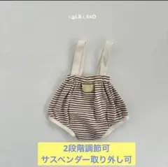 日曜日限定値下げ‼️ LALA LAND ベビー服 ブルマ サロペット 韓国子供服