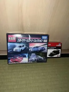 トミカまとめ売り Amazon | 【TOMYトミカ】 ガリバー特注 トミカエンドレス