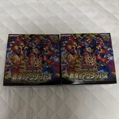 ラッシュデュエル 遊戯王box 戦慄のアウターバース | Mercari