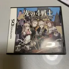 光の4戦士 -ファイナルファンタジー外伝-