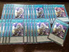 遊戯王　パーツ　26枚　スモールワールド