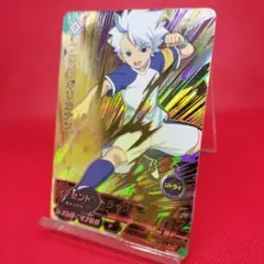 イナズマイレブン フロイ・ギリカナン◯5866 イナズマイレブン フロイ・ギリカナン◯5866 - メルカリ