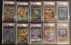 2026年最新】ブイズ sa psa10 連番の人気アイテム - メルカリ