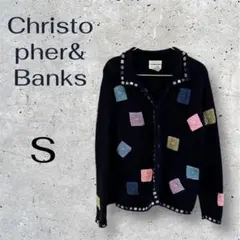 Christopher & Banks カーディガン 【S】ネイビー