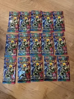 トリプレットビート　15パック