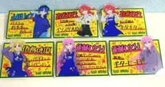 2025年最新】ぼっち・ざ・ろっく ヴィレッジヴァンガードの人気