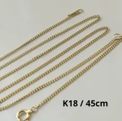 Item thumbnail for item bcbfacdf-3847-4c73-972f-b4faf5748406