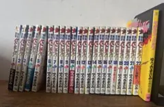 希少・全巻初版】機動警察パトレイバー 1〜22全巻セット - メルカリ
