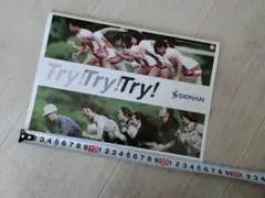 Item thumbnail for item 24ca284b-46bf-4e4b-bd6d-08ae70eb5063