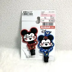 新品、未使用　ディズニー　前髪クリップ　ミッキー&ミニー