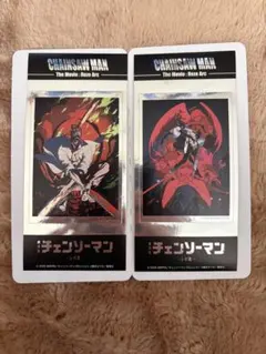 （出品本日まで‼️）劇場版　チェンソーマン　レゼ篇 きゃらくたぶる ステッカーズ